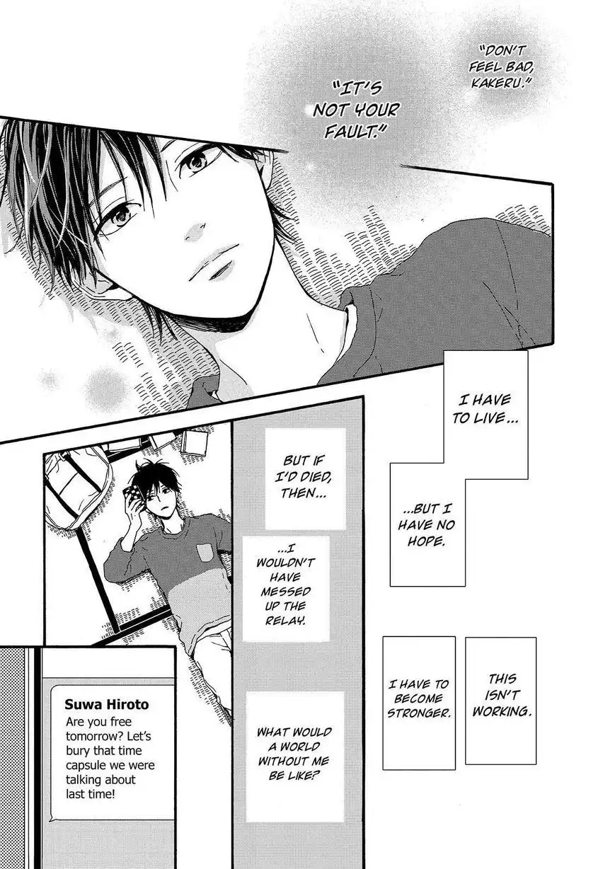 Orange (TAKANO Ichigo) Chapter 19 25